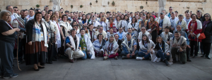 A Guiding Light: The 2024 RA Convention In Israel